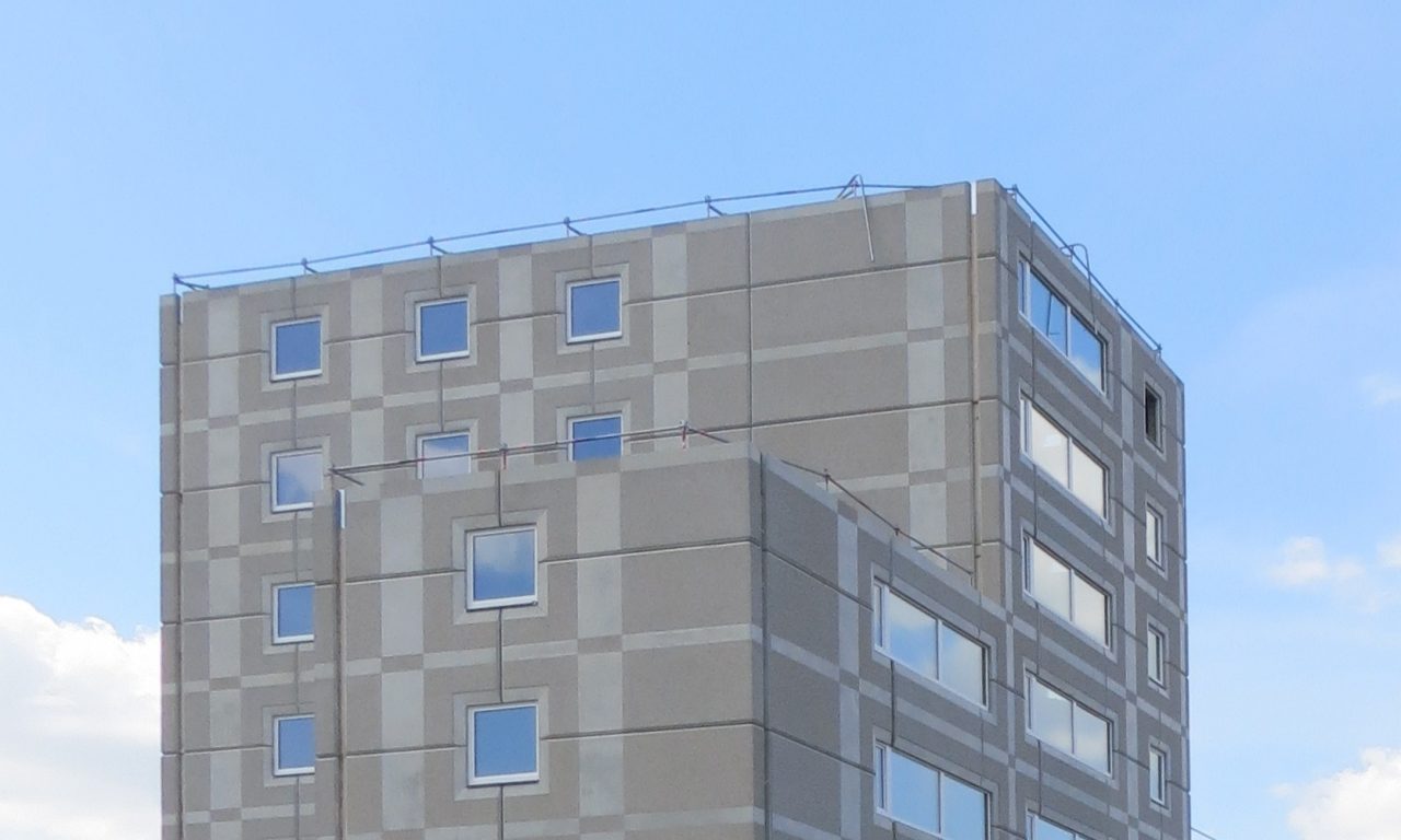 Studentenwohnanlage Silbermannpark