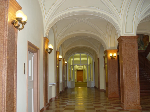 Münchener Rück Hauptgebäude